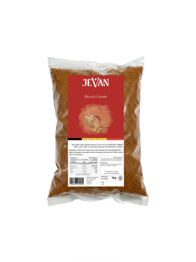 Biscuit Crumbs Crushed Caramelized (0-2mm)